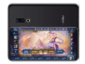 最新款游戏手机爆料,性能与创新的极致碰撞 第2张 最新款游戏手机爆料,性能与创新的极致碰撞 第2张