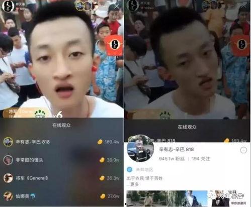 五哥爆料祁天道视频播放,祁天道视频播放背后的惊人真相 第2张 五哥爆料祁天道视频播放,祁天道视频播放背后的惊人真相 第2张