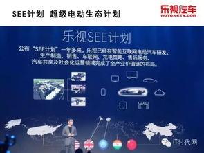 黑客网免费吃瓜独家爆料八卦,黑客网免费吃瓜背后的惊人八卦  第3张