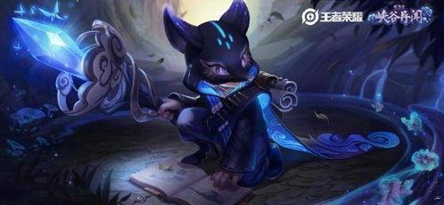 玄策皮肤特效爆料最新,神秘猎手降临！玄策全新皮肤特效大揭秘  第3张