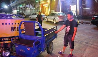 小孩交通事故视频爆料 第3张 小孩交通事故视频爆料 第3张