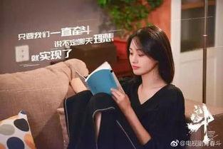 卓颖爆料郑队是真的吗视频,视频揭露惊人内幕