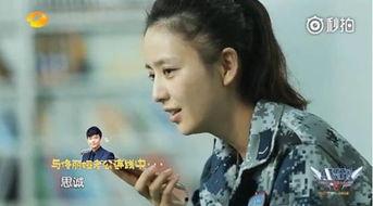 吃瓜娱乐圈第一人是谁,谁是第一人? 第3张 吃瓜娱乐圈第一人是谁,谁是第一人? 第3张